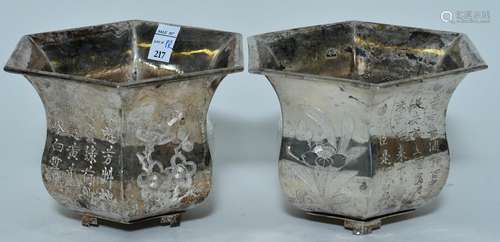 Pair of silver jardinières. Chinese Export ware. Early 20th century. Hexagonal form. Surface engraved with flowers and poems.  5