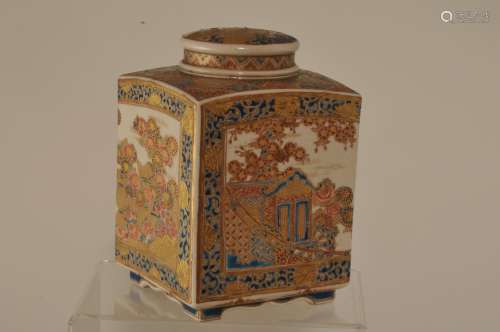 Pottery tea caddy. Japan. Meiji period. (1868-1912). Satsuma ware. Square form. Decoration of an imperial carriage and flowers. 3-3/4