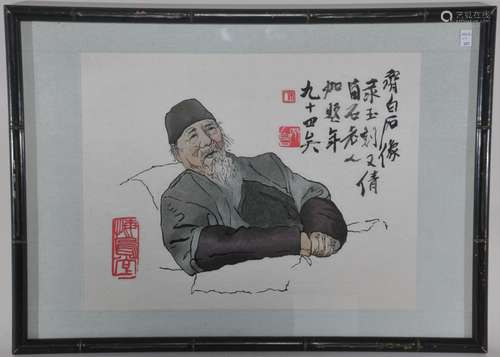 Silk embroidery. China. Mid 20th century. Scene of Chi Pai Shih at 94 years old.    12