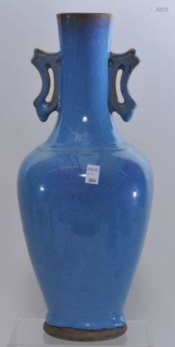 Stoneware vase. China. 18th century. Yi Hsing ware. Chun style glaze with hares fur markings. 13