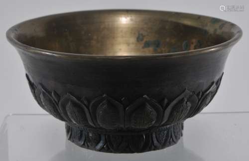 Bronze bowl. China. 18th century. Carved and engraved lotus petals around the body and foot. 5-1/2