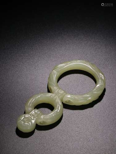 Qing Hetian Yellow Jade 'Fortune' Décor