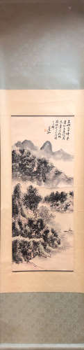 Huang Binhong 'Landscape'