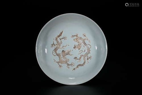 Hongzhi Celadon-Glazed 'Dragon' Dish