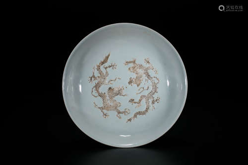Hongzhi Celadon-Glazed 'Dragon' Dish