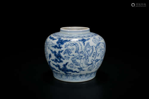 Marked Blue And White 'Dragon' Jar