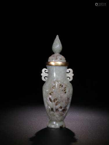 Liao Gold Surrounded Jade Carved Vase