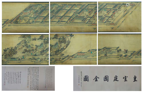 CHINESE HAND SCROLL PAINTING OF PALACE VIEWS WITH CALLIGRAPHY