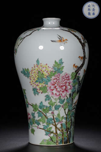 A YONGZHENG MARK FAMILLE ROSE PORCELAIN ENAMELED FLORAL PATTERN VASE