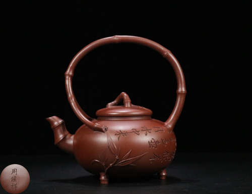 A ZHOUHOUXIANG MARK BAMBOO SHAPED TEAPOT