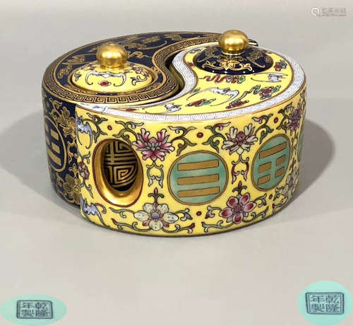 A GILDED FLORAL PATTEN BAGUA JAR