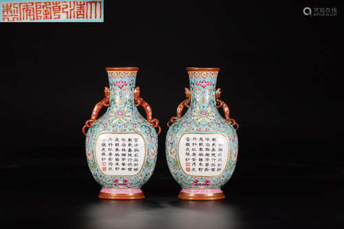 A PAIR OF QIANLONG MARK CYAN-BLUE GLAZE PAINTED POETRY VASES