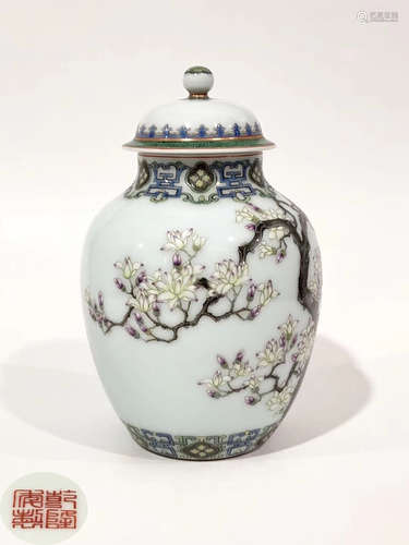 A GILDED MAGNOLIA PATTERN JAR