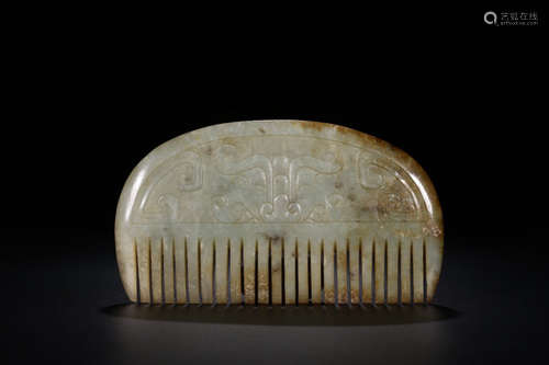 A HETIAN JADE WITH SHAPE OF COMB