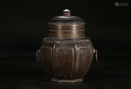 A TIN TEA JAR WITH CLEAR PATTERN&MARK