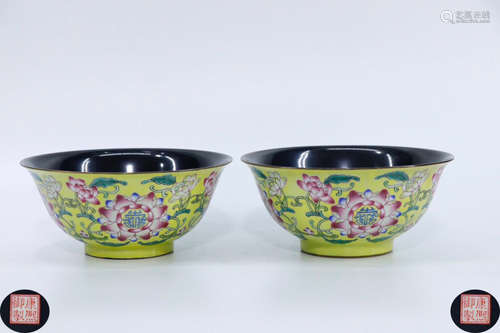 PAIR YELLOW GLAZE GILD FLORAL PATTERN BOWL