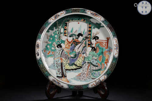 A KANGXI MARK COLORFUL PORCELAIN WITH STORY-TELLING PATTERN WASHER