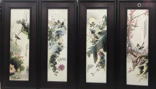 FOUR-PANEL FAMILLE ROSE PLAQUE, LIU YUQIN