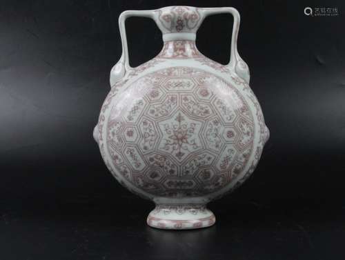 A COPPER RED MOON FLASK VASE, QIANLONG MARK