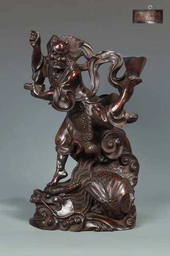 A BRONZE ORMANET, YONGLE MARK