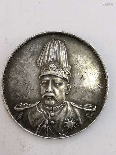 A CHINESE COIN