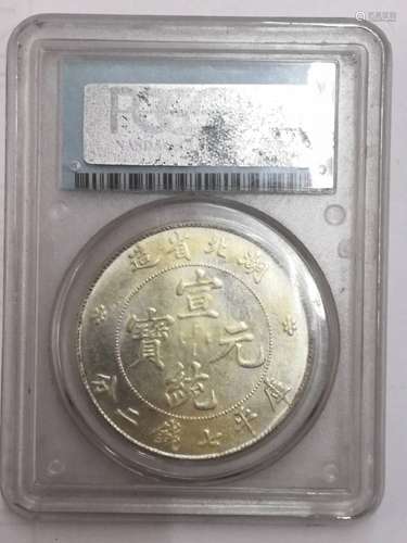 A CHINESE COIN