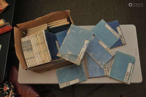 Lot of Books China. 19th to early 20th century. Blue paper bindings. Approximately 50 volumes.