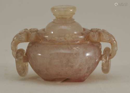 Miniature agate incense burner. China. 19th century. 2