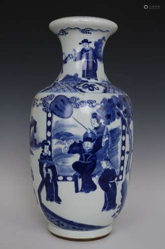 A Blue and White Porcelain Vase