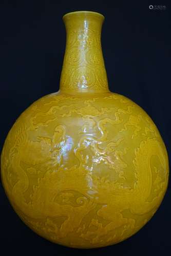 A Yellow Glaze Porcelain Vase