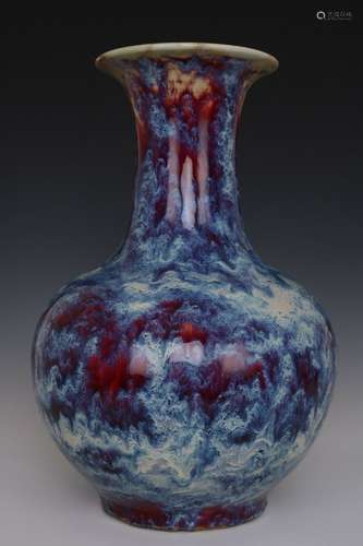 A Flambe-Glazed Porcelain Vase