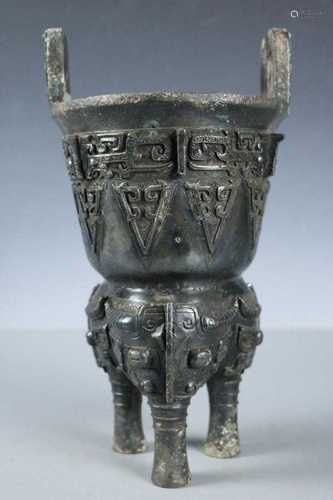 A Archaistic Bronze Ritual Food Cooker