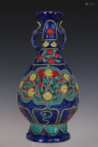 A Blue Glaze Porcelain Vase