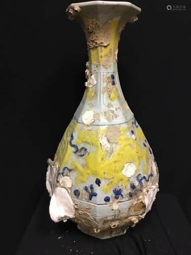A Blue Glaze and Yellow Porcelain Vase