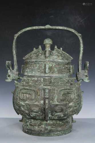 A Bronze Ritual Food Vessel