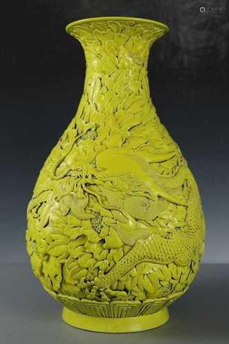 A Yellow Ground Porcelain Vase