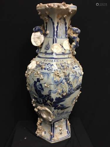 A Blue and White Porcelain Vase