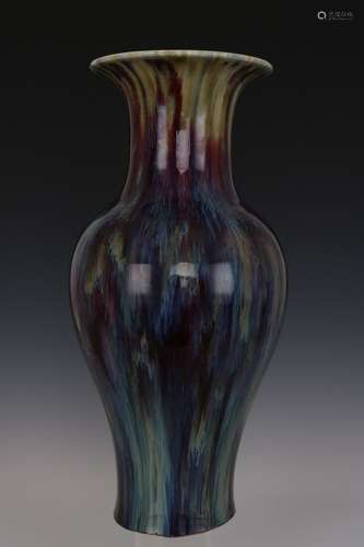 A Flame-Glazed Porcelain Vase