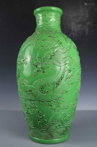 A Green Glaze Porcelain Vase