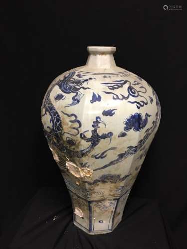 A Blue and White Porcelain Vase