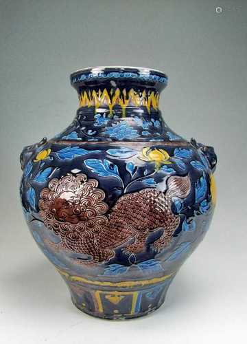 A Chinese Porcelain Jar