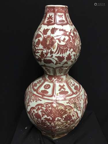 An Underglaze Copper Red Porcelain Vase