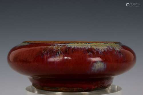 A Peachbloom-Glazed Porcelain Washer