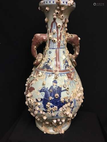 A Blue and Underglaze Red Porcelain Vase