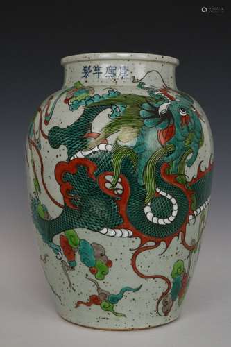 A Doucai Porcelain Vase