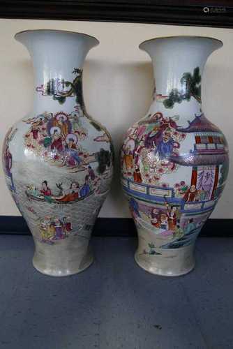 A Pair of Famille Rose Vases