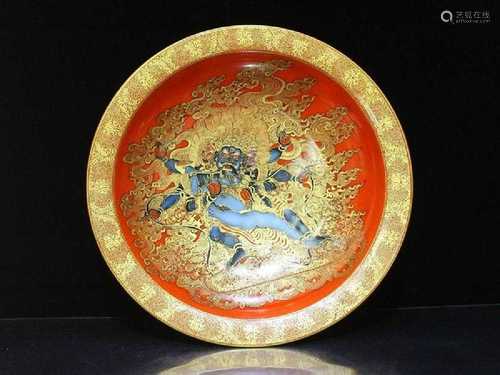 A Rare Gold Decorated Porcelain Dish