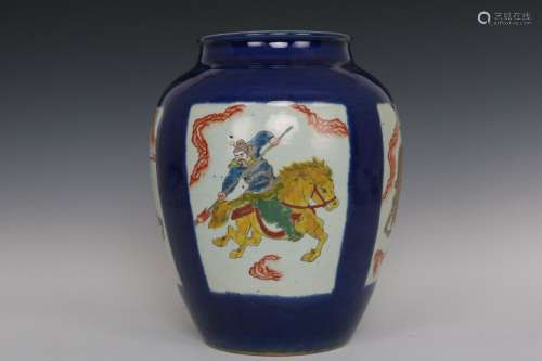 A Famille Rose Porcelain Jar