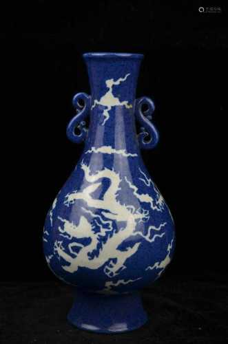 A Blue Glaze Porcelain Vase