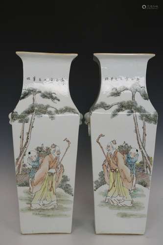 A Pair of Famille Rose Porcelain Vases